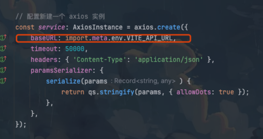 前端把地址写死了